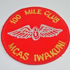 Authentic Original 1970’s USMC 100 Mile Club Patch